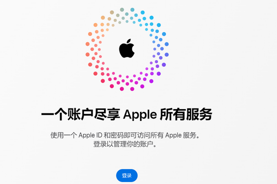 繁峙iPhone维修中心分享iPhone下载应用时重复提示输入账户密码怎么办 