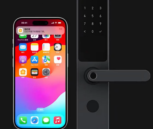 繁峙iPhone维修站分享在iPhone上使用家庭钥匙开启智能门锁 