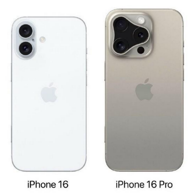 繁峙苹果16维修网点分享iPhone16系列提升明显吗 