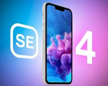 繁峙苹果SE维修分享iPhoneSE受众群体是哪些 