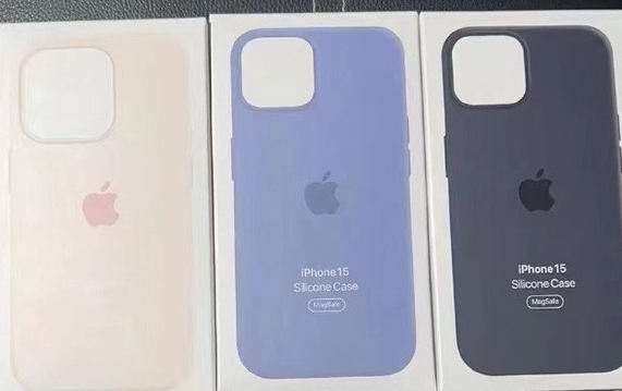 繁峙苹果14维修站分享iPhone14手机壳能直接给iPhone15用吗？ 