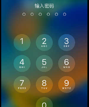 繁峙apple维修店分享如何通过iCloud网页查找iPhone位置