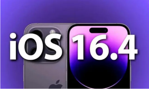 繁峙苹果14维修分享：iPhone14可以升级iOS16.4beta2吗？ 