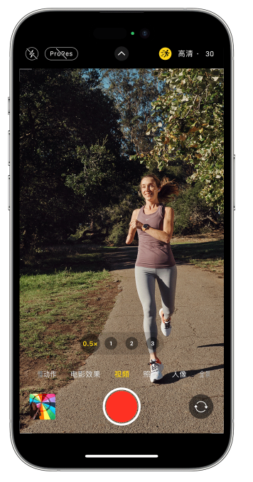 繁峙苹果14维修店分享iPhone 14 机型使用“运动模式”拍摄更稳定的视频 