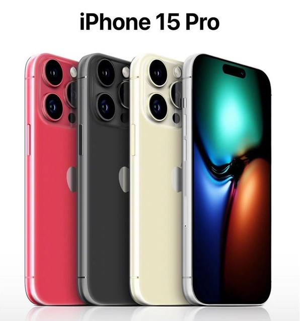 繁峙苹果维修网点分享iPhone 15 Pro长什么样 