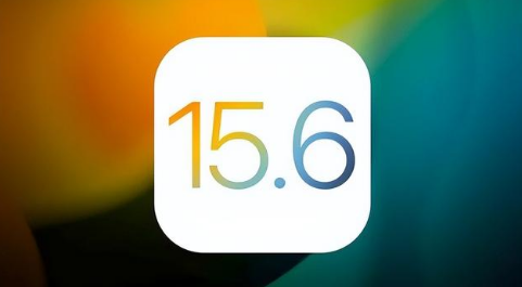 繁峙苹果手机维修分享iOS 15.6正式版是否可以无脑冲 