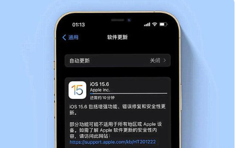 繁峙苹果手机维修分享iOS 15.6续航怎么样 